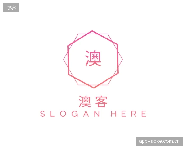 认识澳客官方
