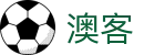 澳客（aoke）官方入口 - 体育赛事即时比分直播