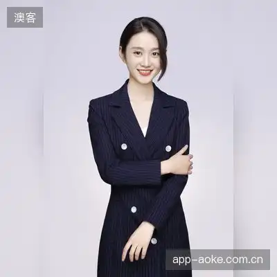 王浩然